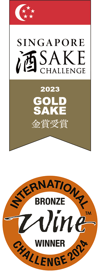 Discover Japan's Hidden Sake Gems