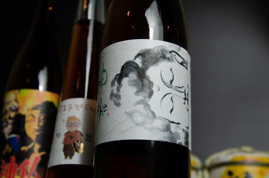 Sake Gifts to Suit Personal Taste③