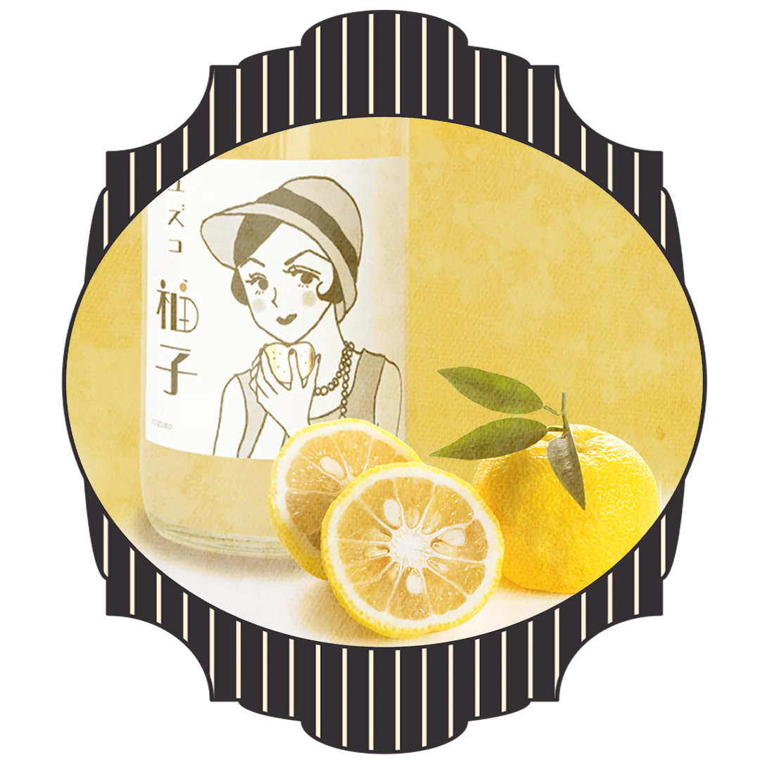 Pure Yuzu Freshness in Every Sip